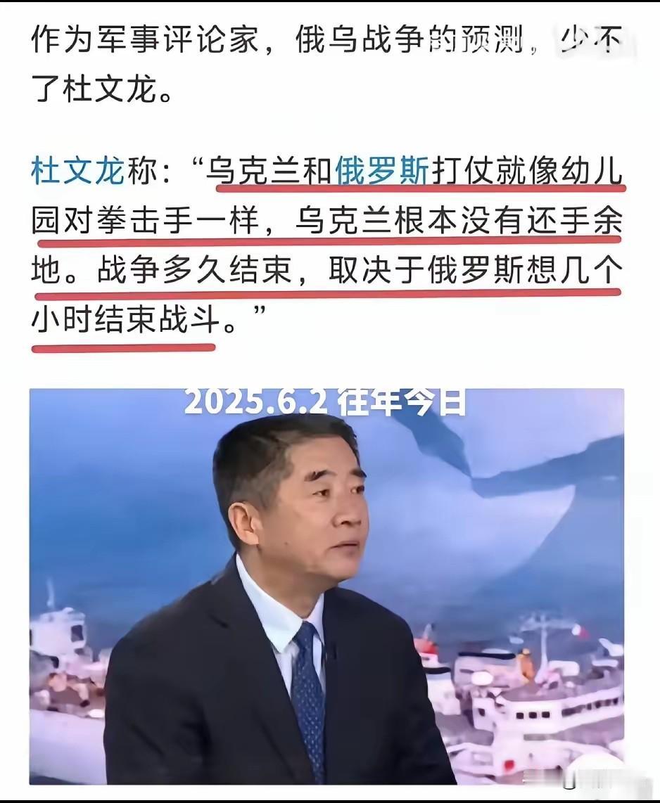 外溢效应

俄乌战争引爆了阿克萨洪水袭击，以哈战争引爆了叙利亚。
美伊战争引爆了