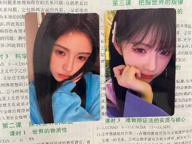 jjy鞠婧祎姜黎非 jjy鞠婧祎千香 a权威星光卡 (=^▽^=) 