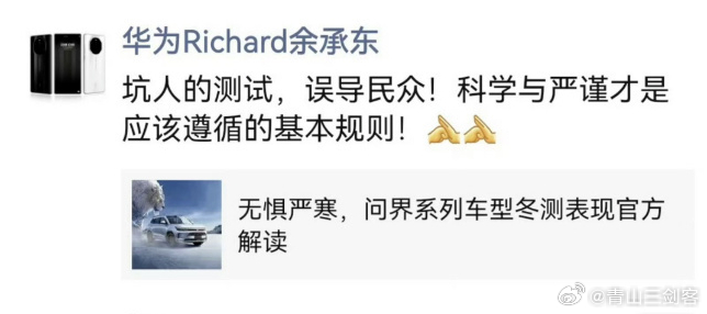 说说以前是怎么做大策划选题横评之类的内容，每当评大策划基本就是这媒体的重头戏或者