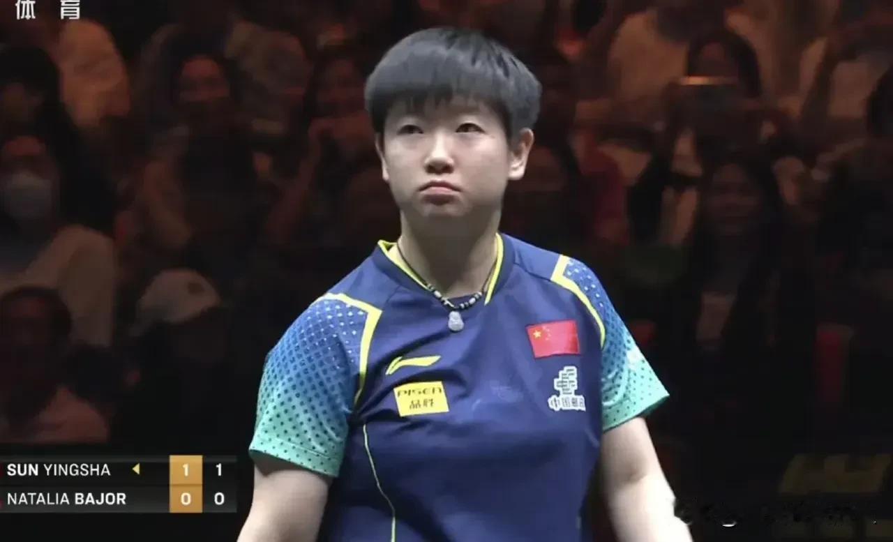 3:0，孙颖莎赢了啊！
 
在WTT中国大满贯的女单比赛里，孙颖莎对阵巴约尔，最