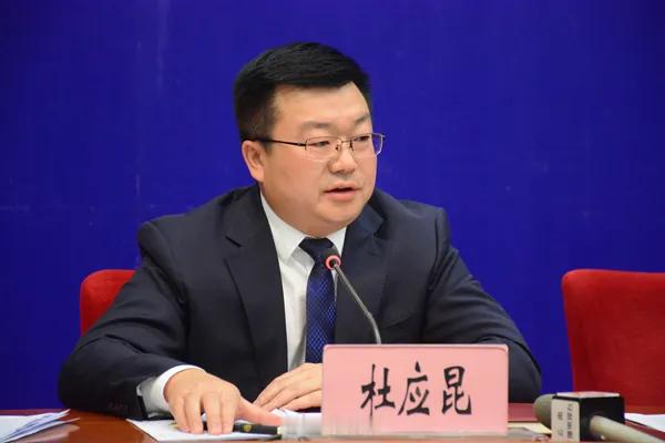 杜应昆被查新维吾尔自治区博尔塔拉蒙古自治州人民政府党组成员、副州长杜应昆涉嫌严重