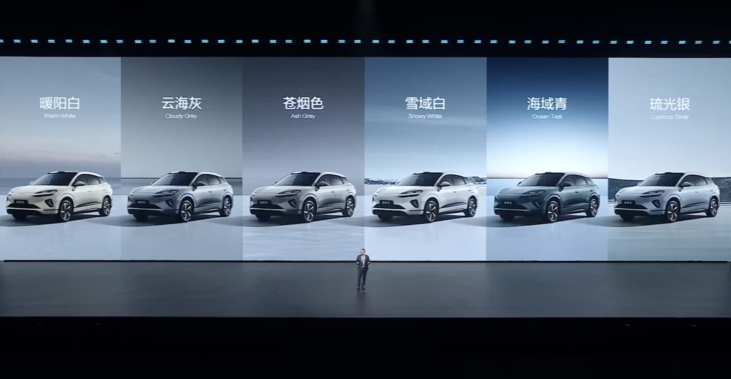 【比亚迪 2026 款海狮 06 EV 发布：710km 续航“买杯咖啡的时间满