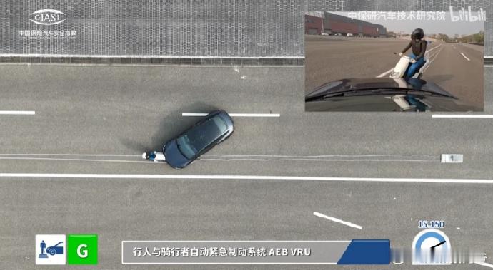 中保研公布了最新的测试结果，特斯拉焕新版 Model 3 连最起码得AEB都过不