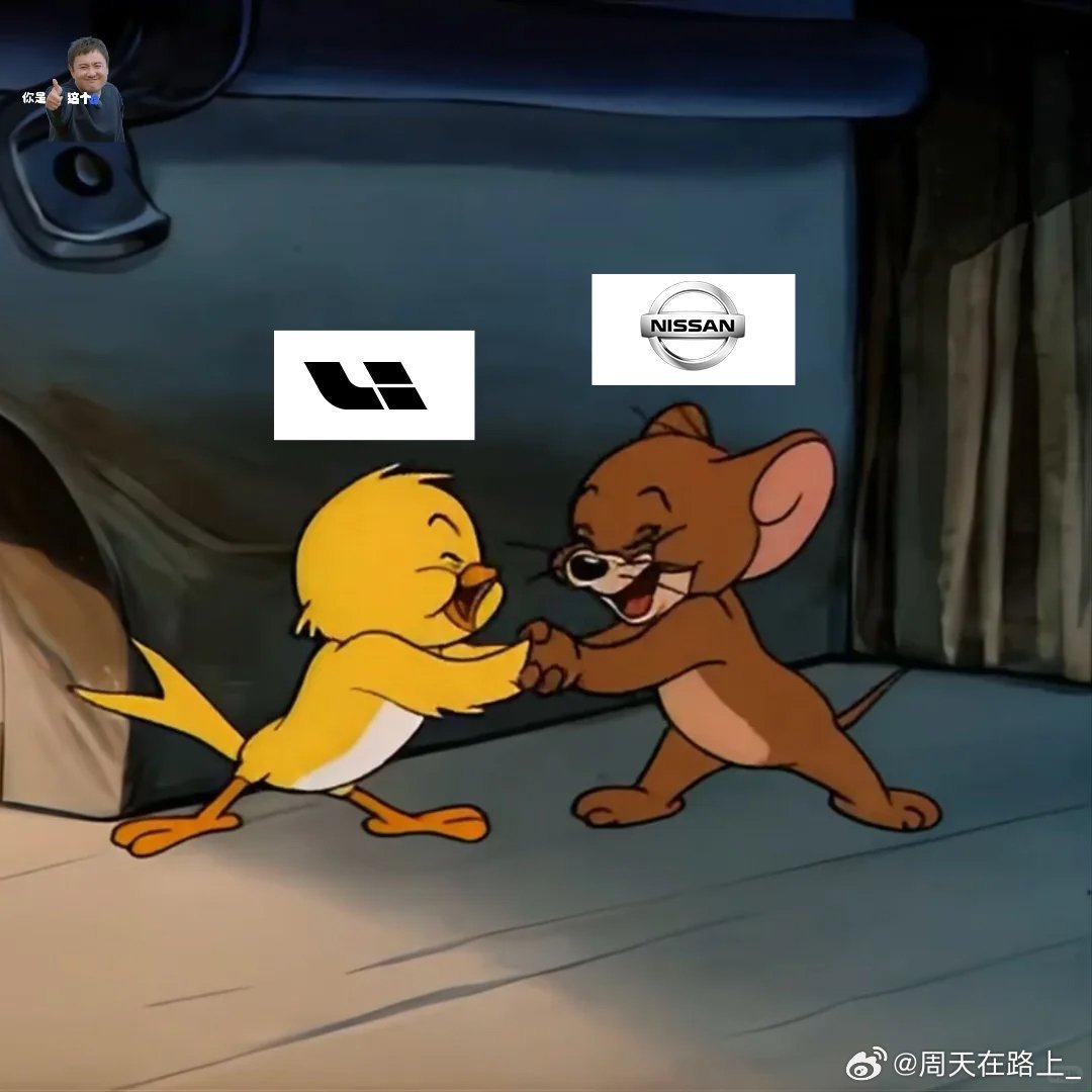 前两天我在转发骞总微博时候对日产的e-POWER技术有一个总结:日产是路径先行者