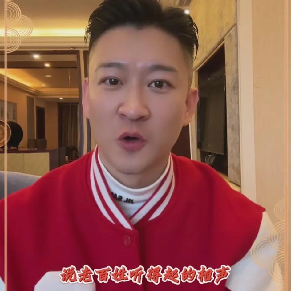 曹云金真是太敢说了！昨天曹云金直播时表示：谁说的好的演员一定能卖票，这是谬论，卖