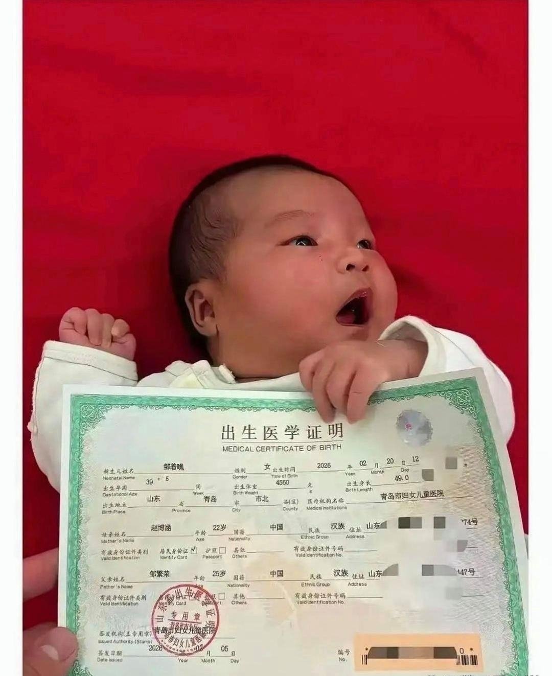 这应该是全网唯一的姓名，没有重名的。 