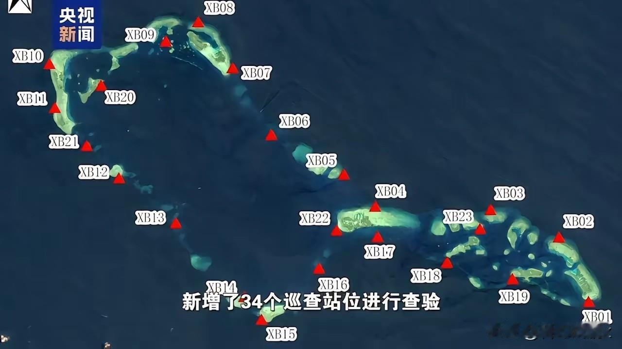获美国日本支持后，菲律宾在南海胆肥了，公然派飞机警告中国船只。

有了美国和日本