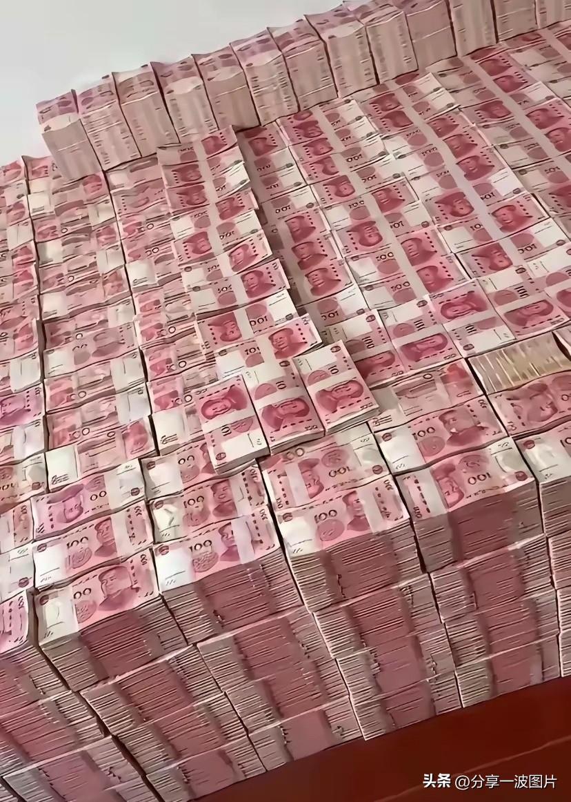务必接住，合法偏财。
