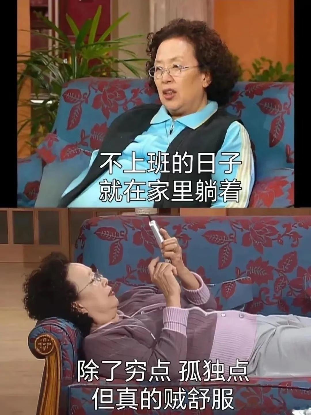 天气很哇晒，周末很愉快在能摆烂的日子里认真摆烂，赖床，逛街、吃好吃的，偶尔荒废一