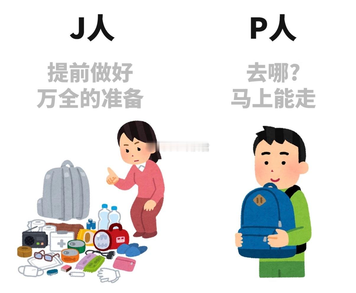 厨房J人对战厨房P人J人P人有自己的胡闹厨房严谨有序与松弛随性在厨房碰撞交融，J