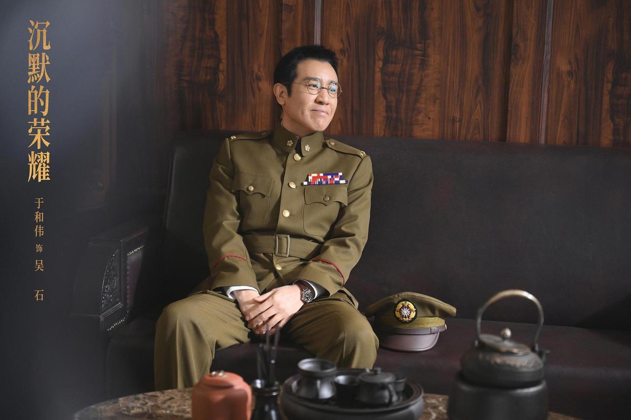 这次在《沉默的荣耀》里面饰演隐蔽战线英雄吴石，全程克制内敛，无激烈爆发戏，靠微表