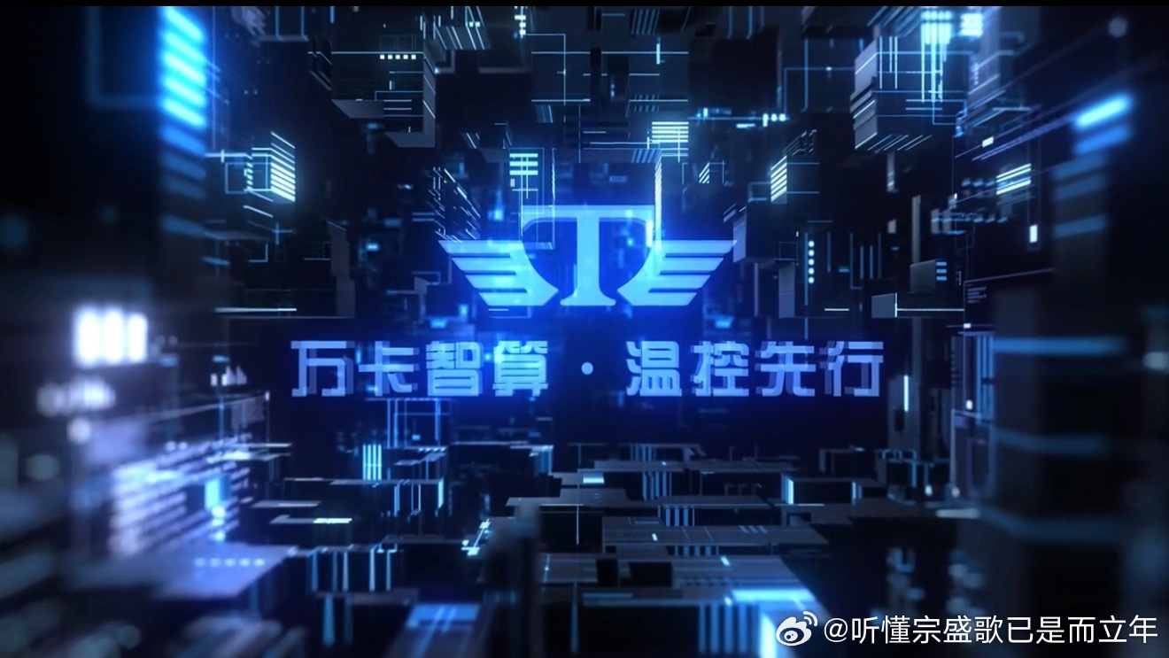 廊坊  走进廊坊产业一线，共赴高质量发展之约   品魅力廊坊观企业风采
