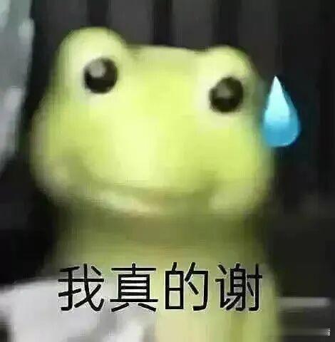 金鹰奖提名神仙打架扑街剧打架，扑街树也配？ 