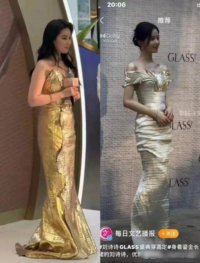 尊嘟假嘟，我的天，这生图对比也太强烈了吧，是不是被恶意p图了，记得刘亦菲也没这么