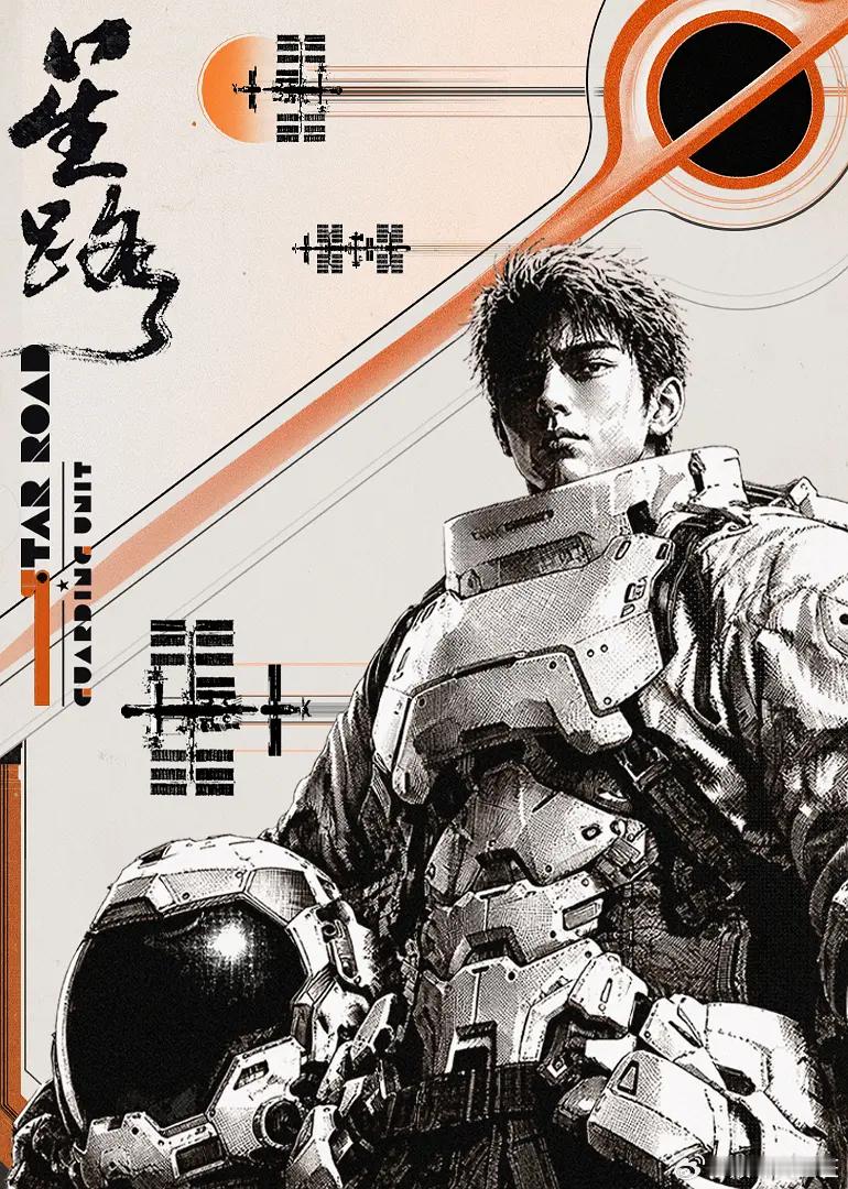 冬眠的天狼特种兵王牌李燃，来到了八十年后的未来。在脑算力作战的全新时代，重新归零