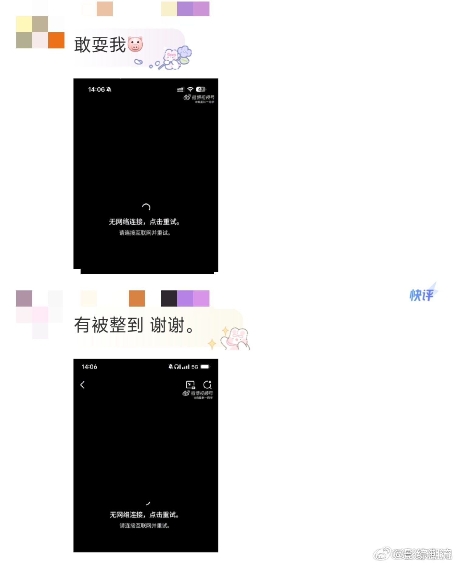 林一连续三年骗人连续三年被林一骗到了谁懂啊，从单曲到写真再到舞蹈，林一把愚人节玩
