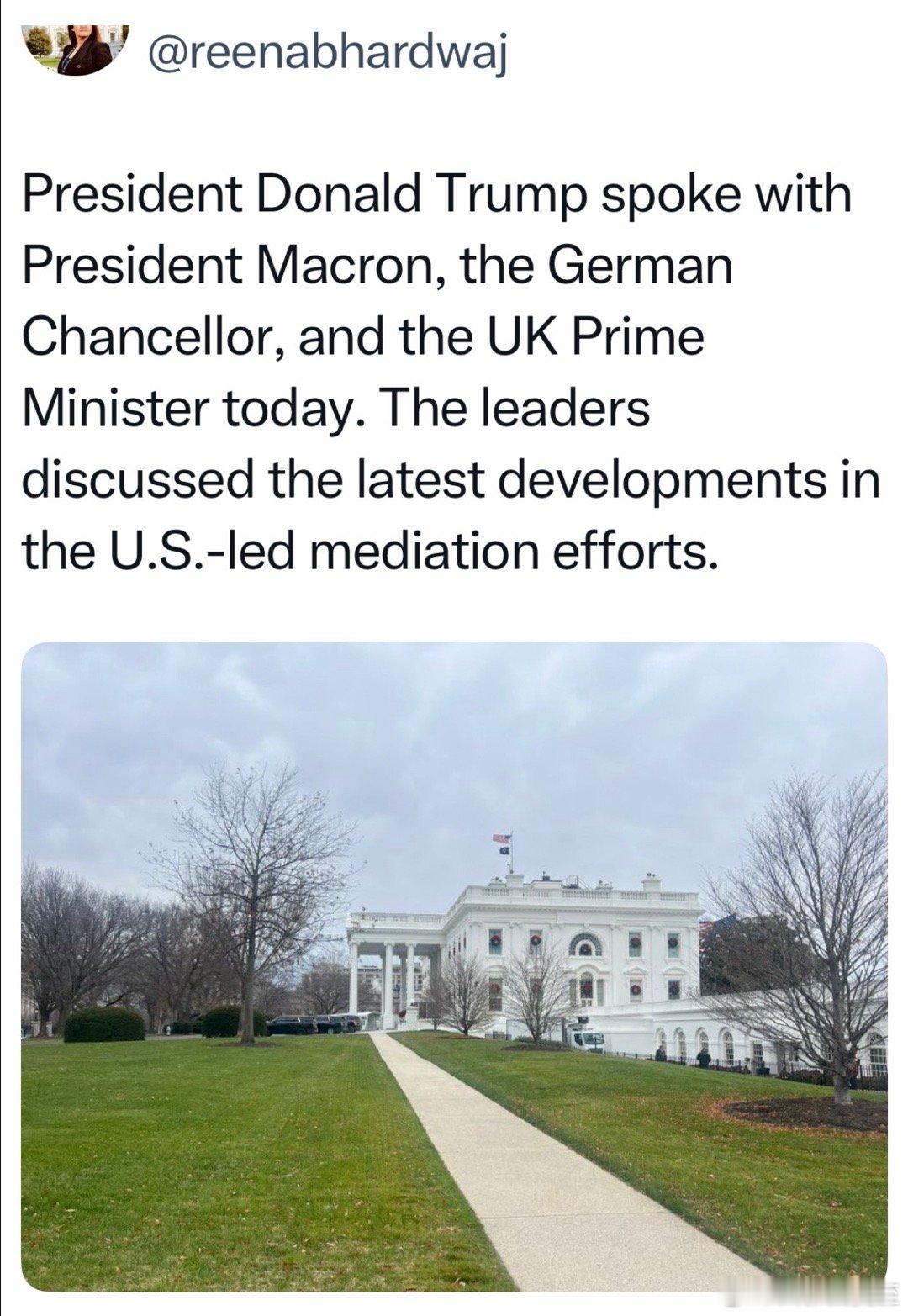 美国总统与英法德首脑通话，谈俄乌局势最关键的领土问题和安全保障，没有实质进展“更