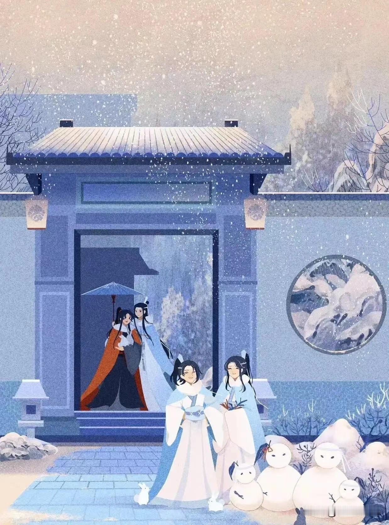坑人的雪仗（下）

接上文-
魏无羡发烧了......

思追：景仪，你怎么就是