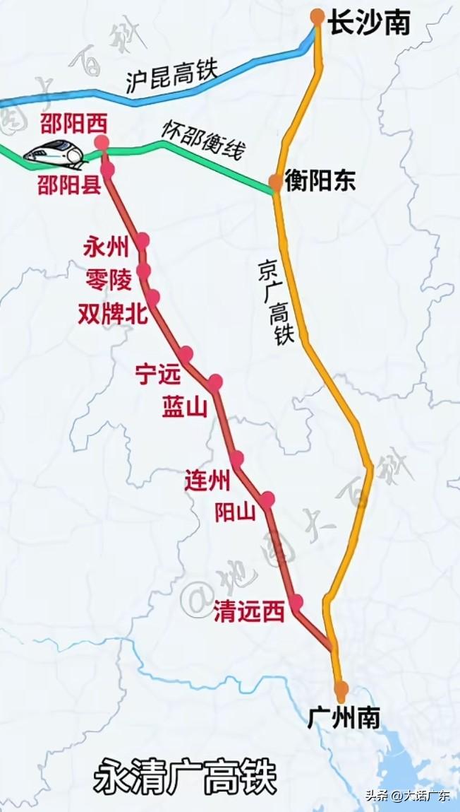盼着广清永高铁能尽早动工，这条线路前前后后讨论了快五六年，至今还没见到实质性的进