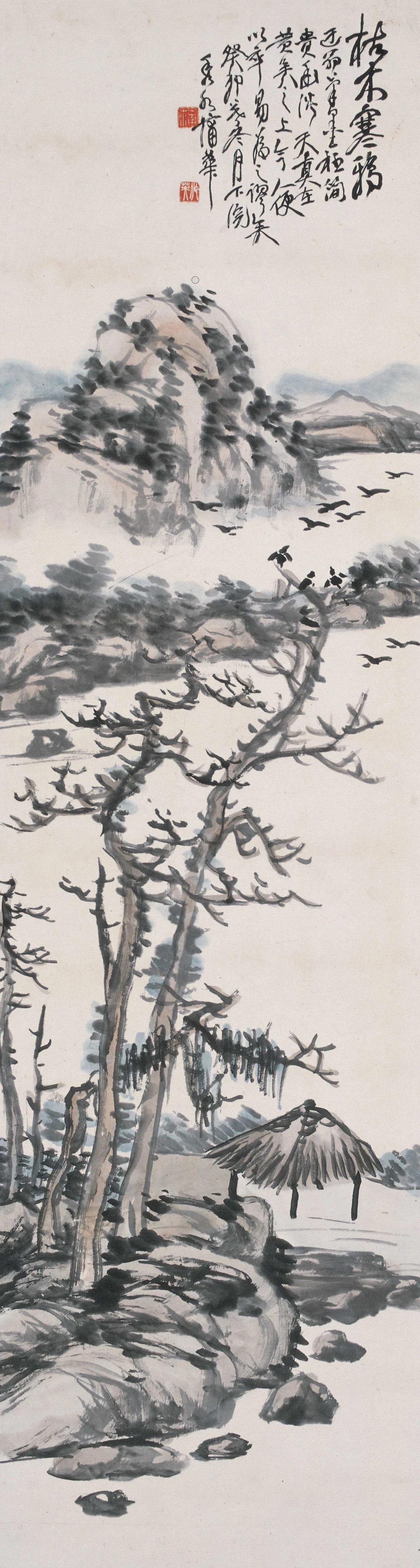 🌹诗词|小楼一夜听春雨，深巷明朝卖杏花。——陆游《临安春雨初霁》
🌹赏画|清