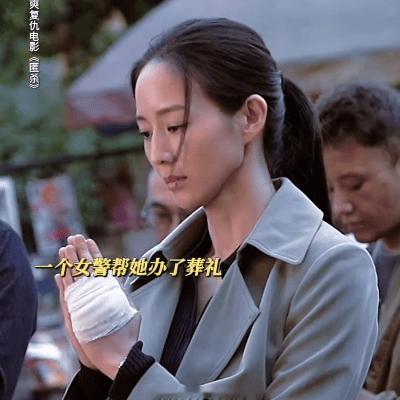 匿杀压轴十分钟 乌鸦人从天而降那刻，影院全场倒抽冷气！十五年冤魂终得昭雪，原来所