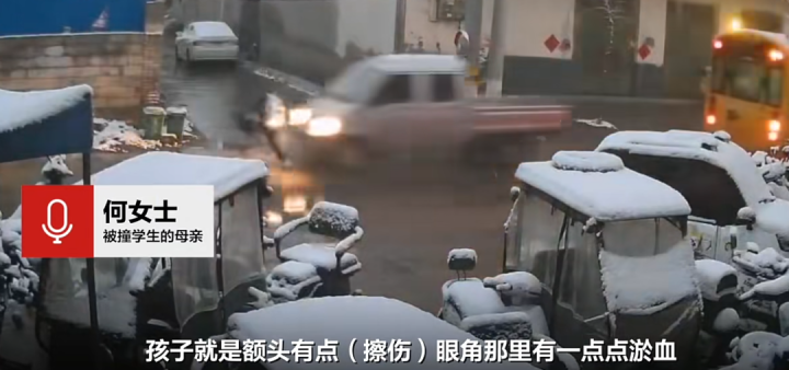 11岁男孩横穿马路被小货车撞飞，货车直接驶离，56岁驾驶人陈某已到案