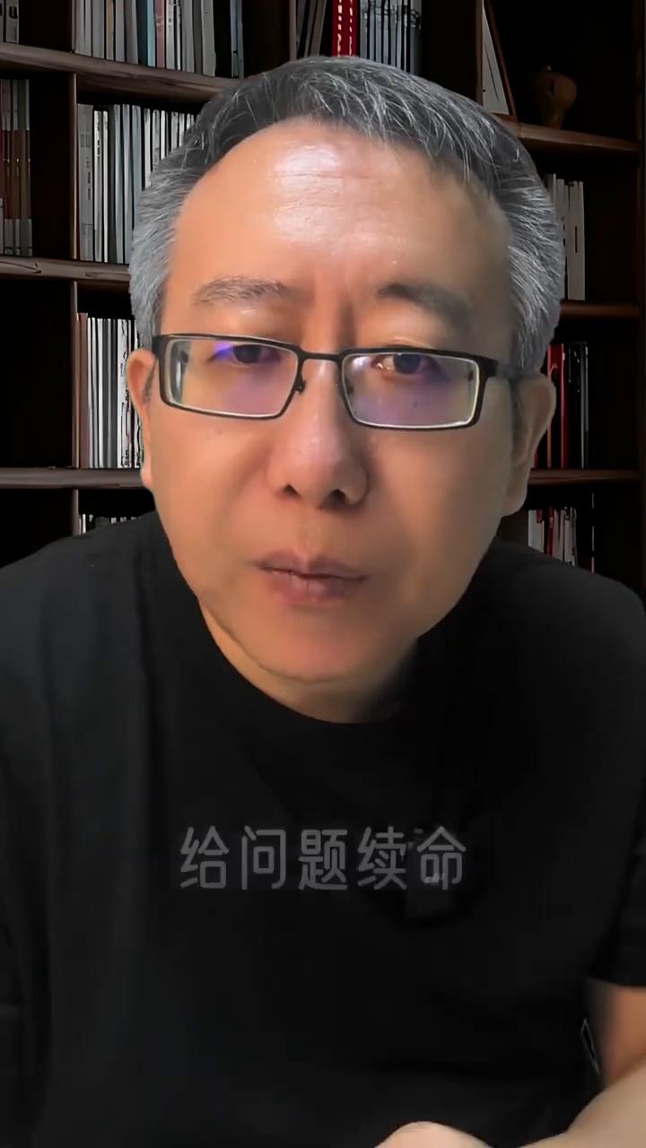 听我一句劝，别太把事当事了。心理学上有个词叫课题分离。什么意思？就是别人的事、老
