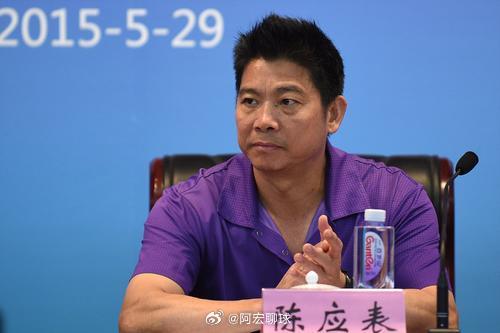 体育总局国家奥林匹克体育中心原主任陈应表被查 ​​​