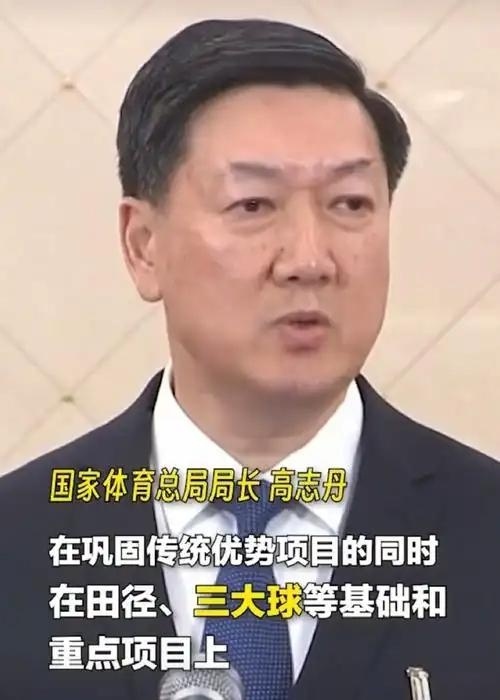 24天旗帜鲜明地反对“现阶段，用国产教练担任国足主帅”！我已连续24天发此话题微