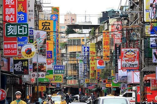 中国台湾最新民调32%主张独立，53%想永远维持现状，引起高度关注。

9月21