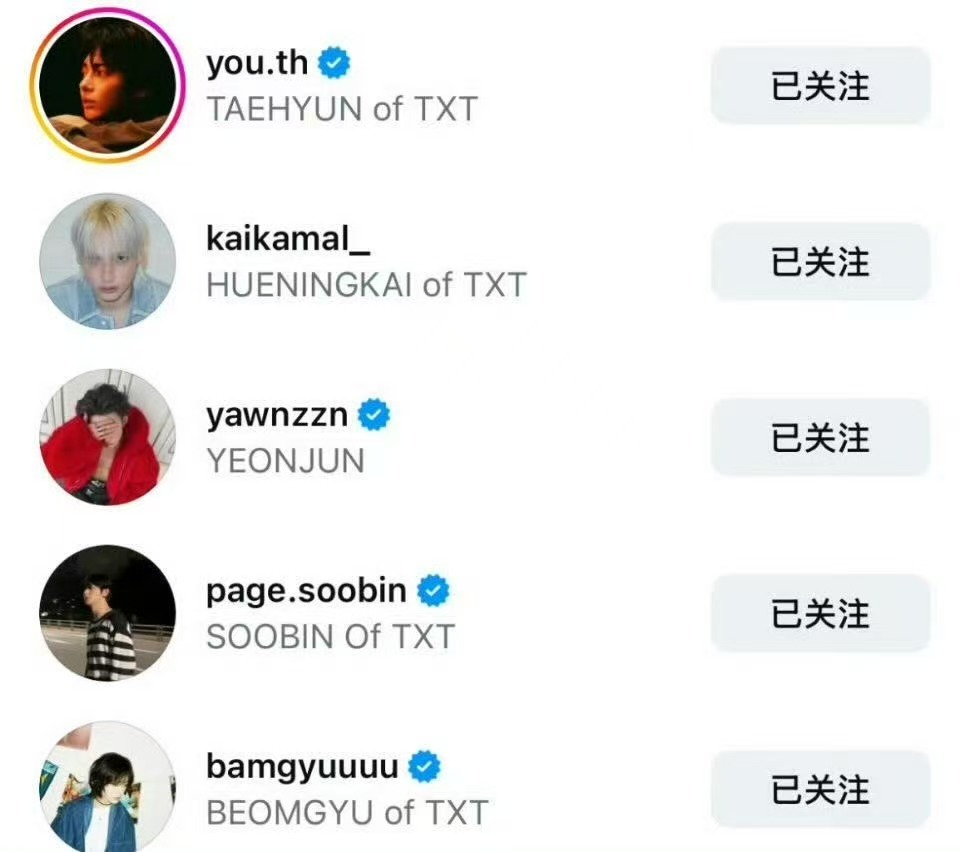 TXT开通igTXT全员开通insTXT全员开通ins，OK，真是太棒啦 