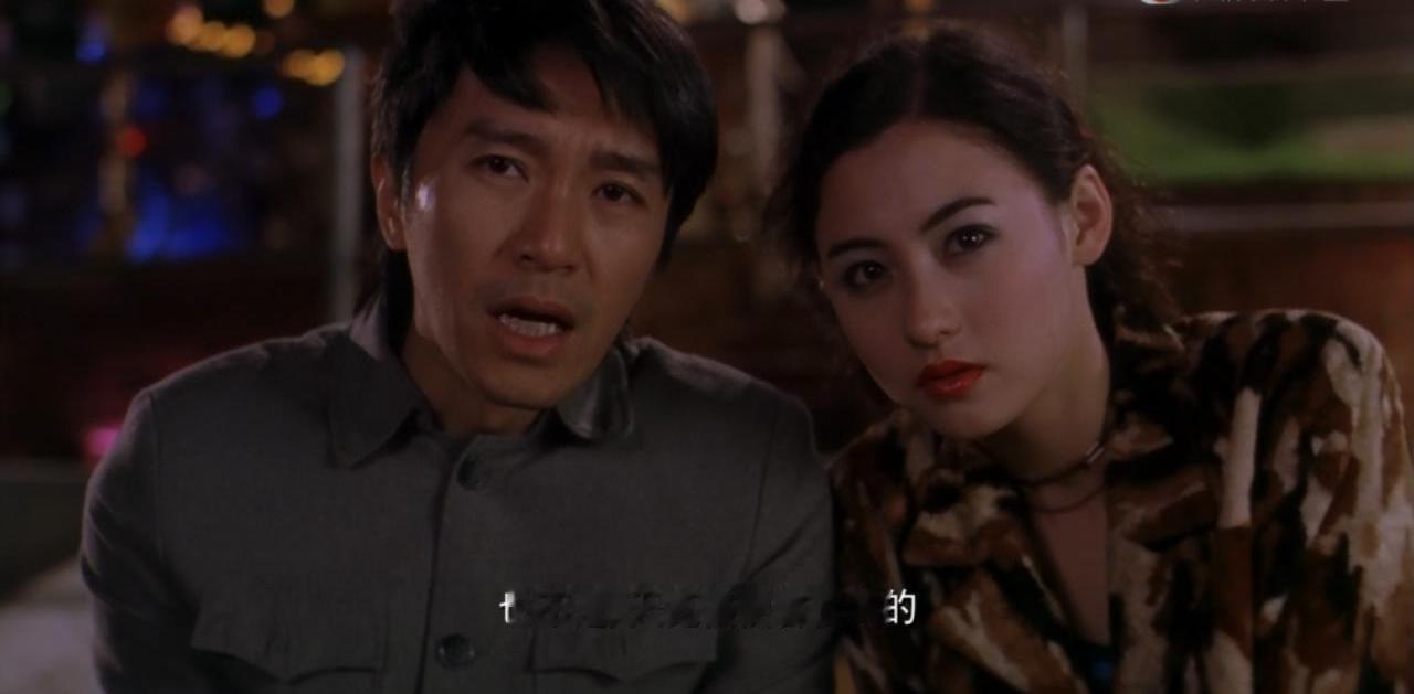 “看，前面漆黑一片，什么也看不到。”“也不是，天亮后便会很美的。”丨《喜剧之王》