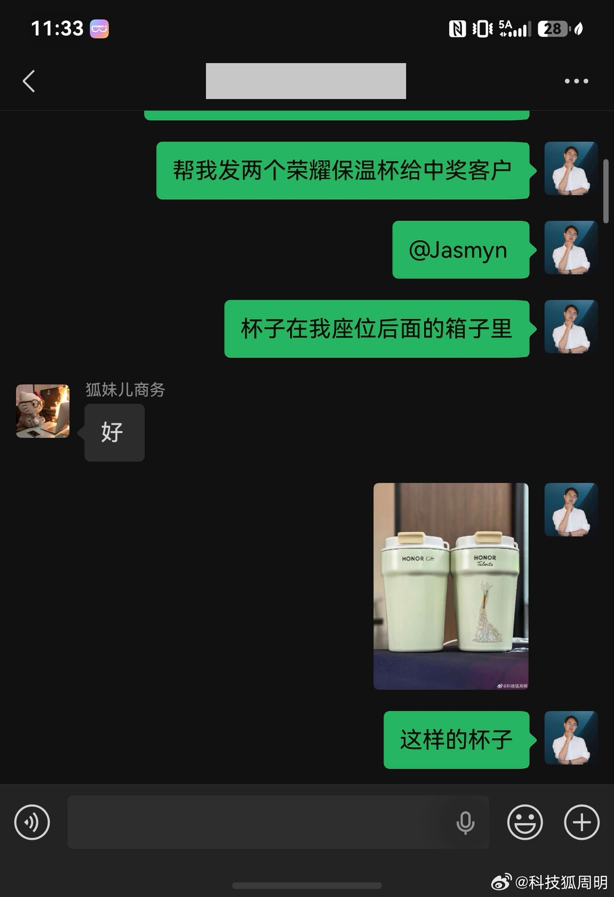 这两天没发微博，是因为在北京拍一个汽车节目，离机场开车 3 小时，回来坐车坐懵逼