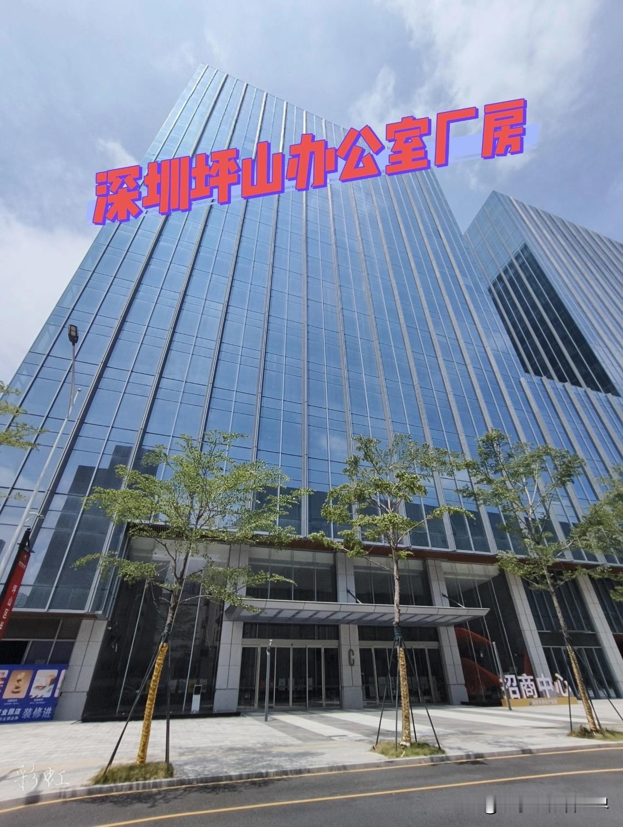 敢啃硬骨头、敢下先手棋——企业的远见，永远藏在国家发展的蓝图里。

2007年的