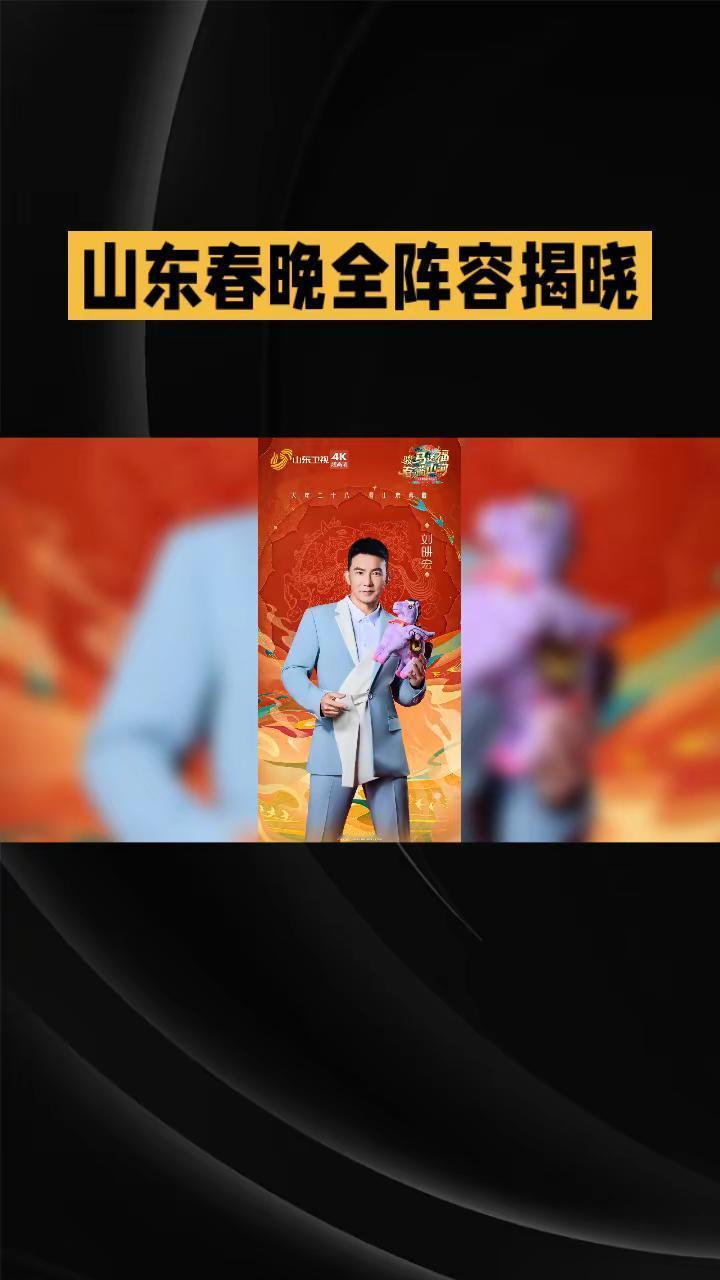 创作者服务中心 演出现场视频分享给大家 演唱会现场live 马年一起Prada啪