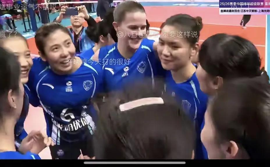 恭喜上海女排时隔25年夺冠，江苏女排输了，零比三输得一塌糊涂

恭喜上海女排！昨