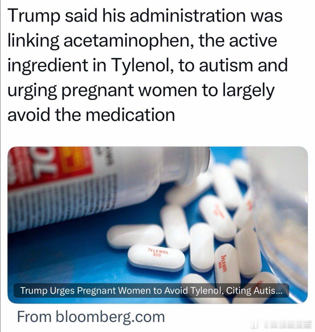 Trump携卫生部长，在白宫宣布：孕妇吃泰诺，有可能孩子会得自闭症，建议不要吃“