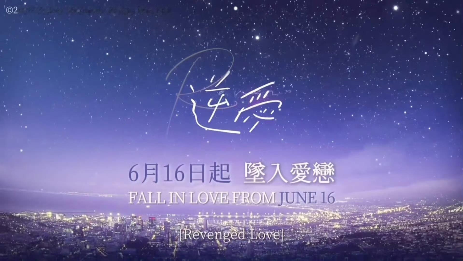 展丞一周年快乐 郭城宇姜小帅登场一周年快乐💖💚祝我们万事顺意，来日方长。 