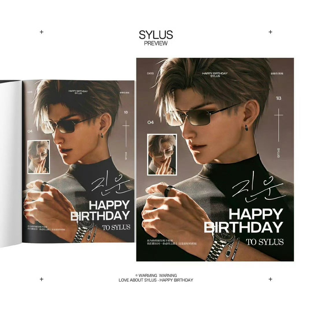 恋与深空 至今仍然不知道秦彻生贺组的人脉有多🐮，这是第一个单人登上韩国时尚芭莎