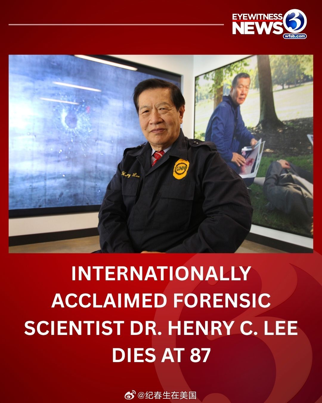 被誉为华人神探的李昌钰今天在内华达家中去世，87岁。李昌钰在纽黑文大学任教超过5