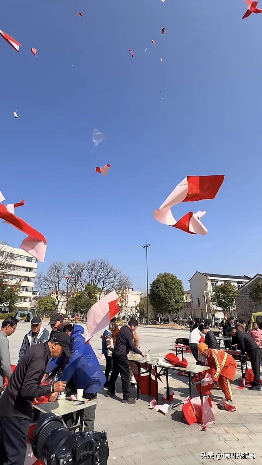 这春联飞的真高啊……