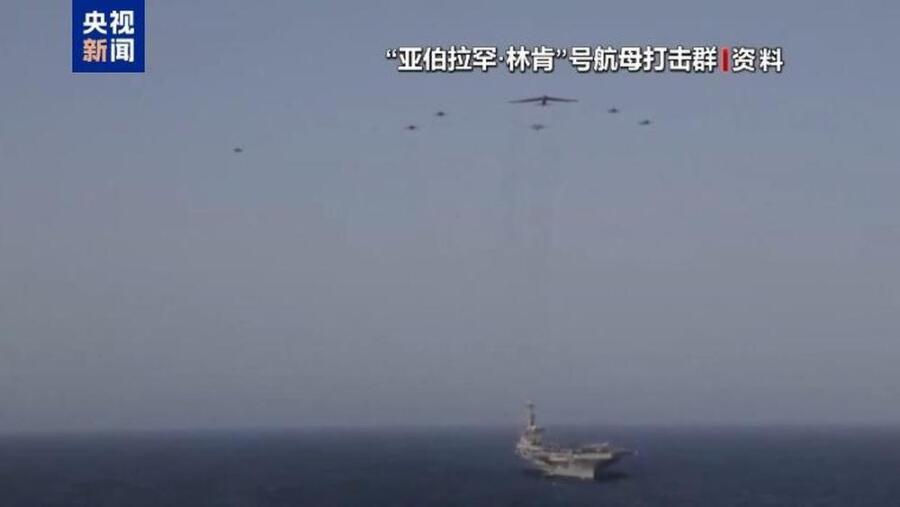 特朗普这又要搞事情了！当地时间2月10日，他说要是和伊朗谈判没成果，就考虑往中东