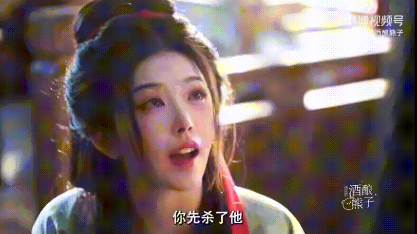 孔雪儿俞浅浅 母亲的本能 谁看了这段不心疼俞浅浅，平时又飒又刚的人，在孩子面前什