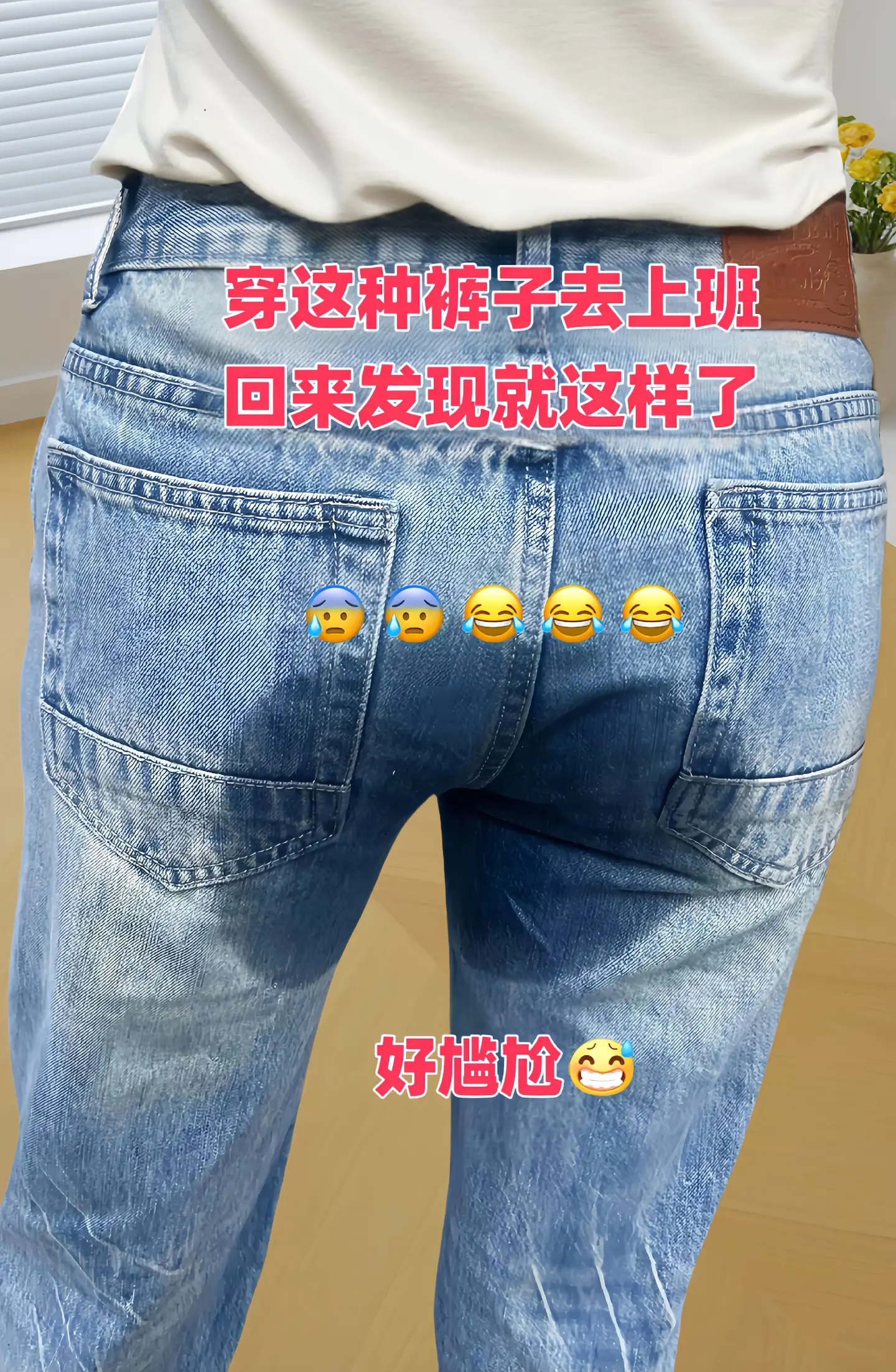 显瘦显高，夏日清凉神器来喽！无论是通勤上班还是日常出街，这条冰丝阔腿裤...
