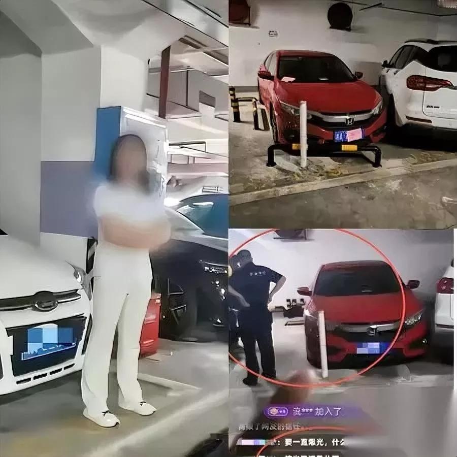 占车位

耍小聪明

这下直接把自己玩进死胡同了。

本来编瞎话留假号占公共车位