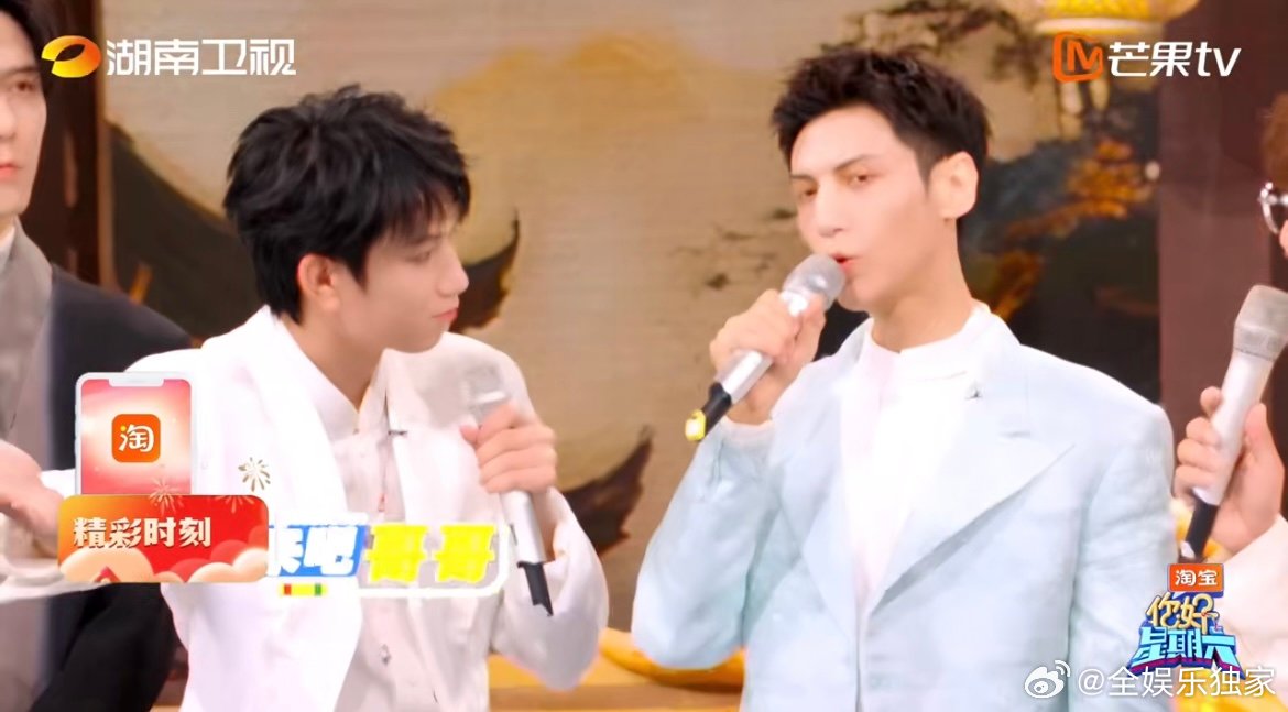 罗云熙要送敖子逸卖身契 这对组合的化学反应绝了，卖身契名场面预定，今晚笑到停不下