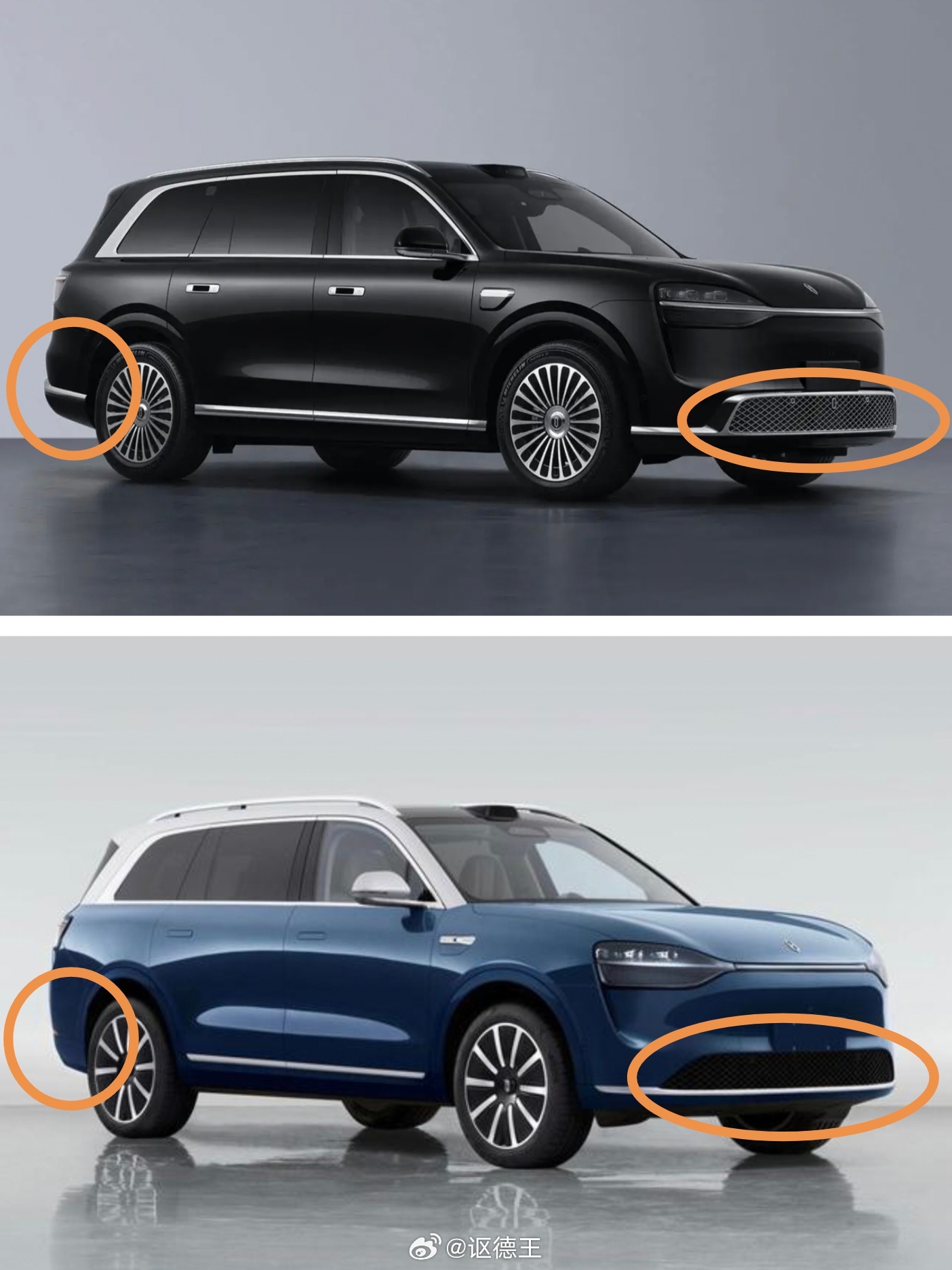 新M9跟现款比，从车门区域看，白车身基本没动过？长度增加了5.5厘米，是不是都增