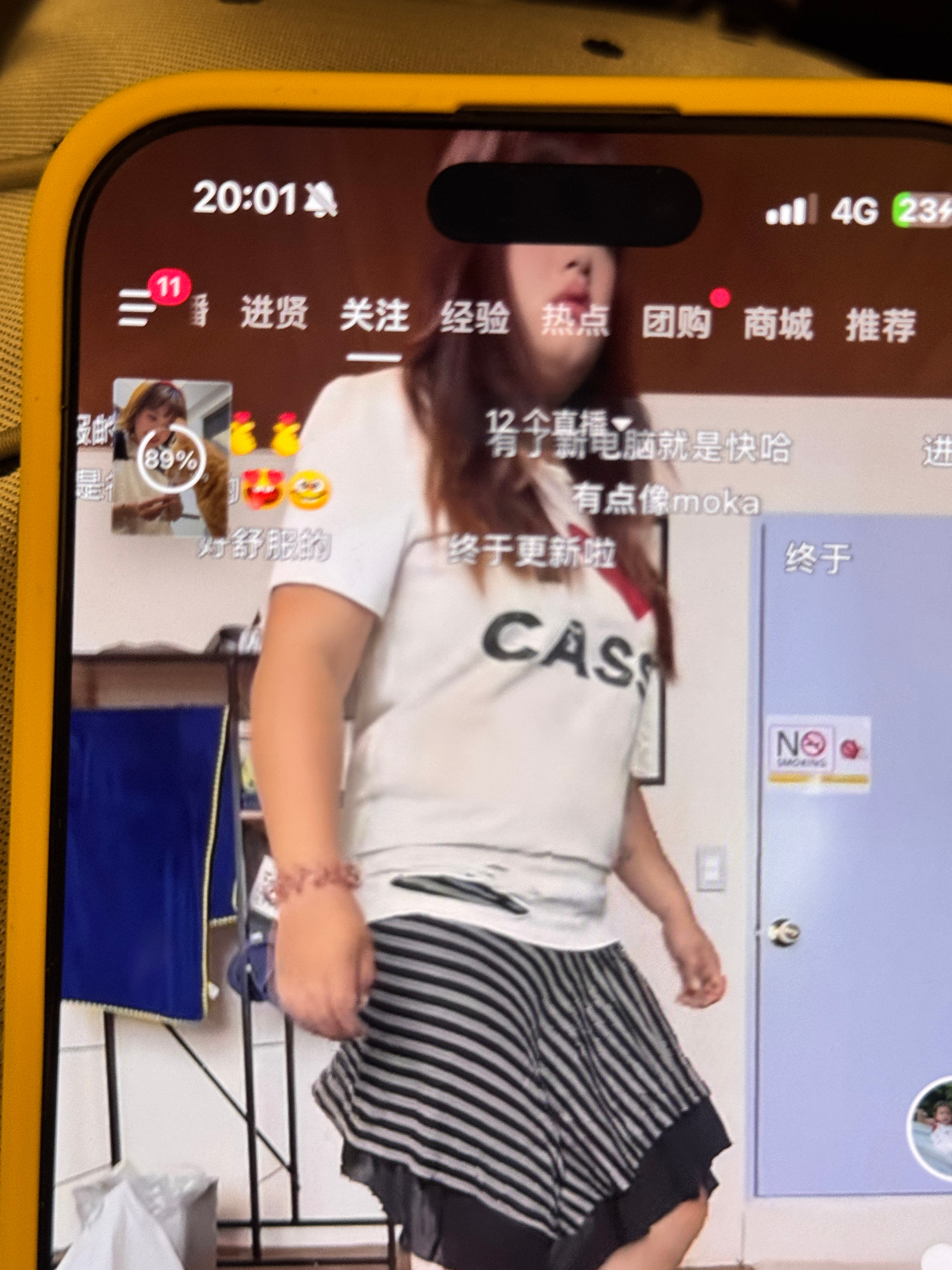 蹲蹲吧 