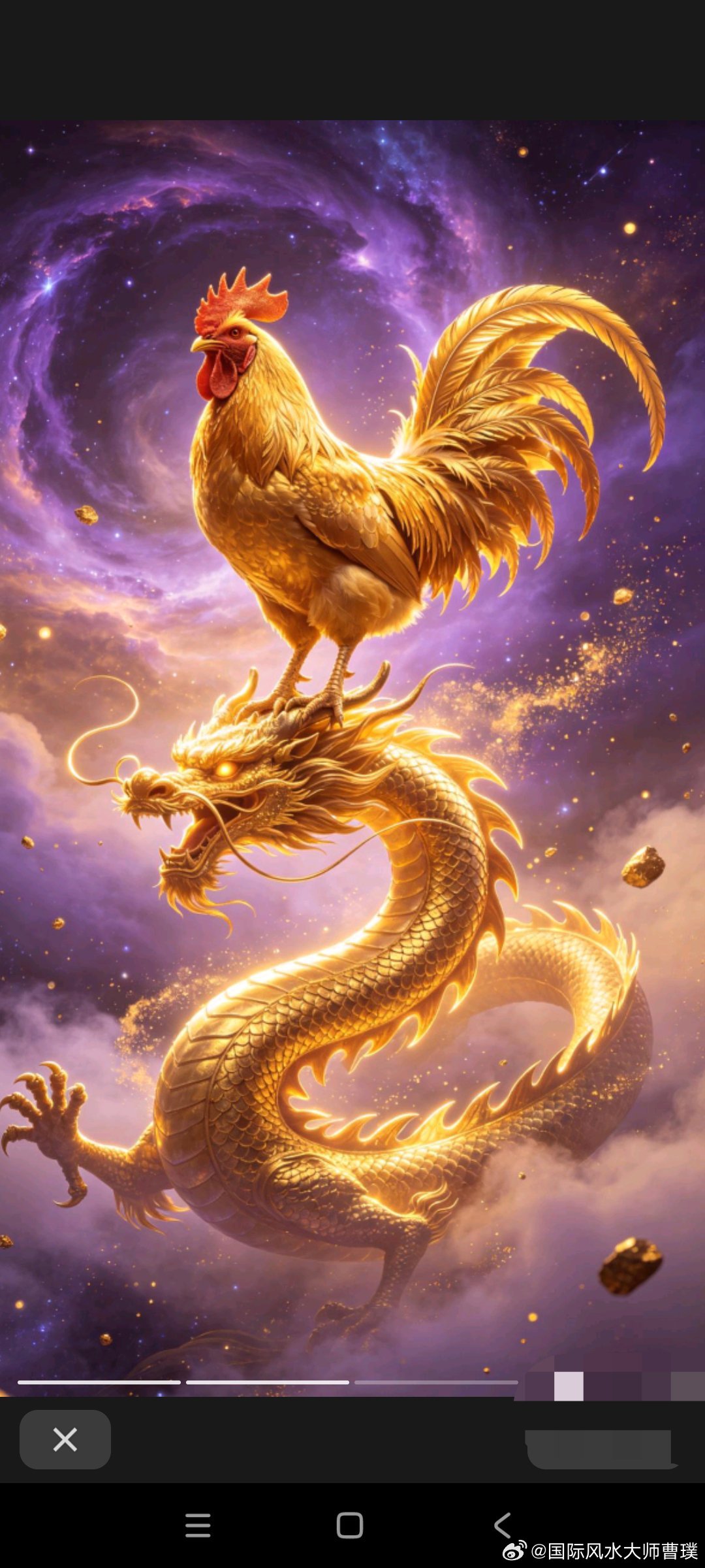 稻盛和夫：原配好，为什么会离婚，二婚不好，为什么那么多人过得比以前幸福，一婚二婚