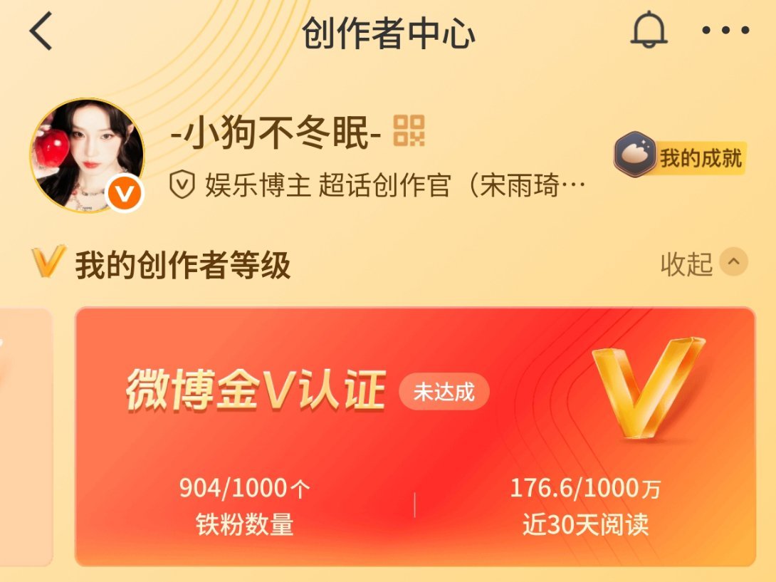 一些养号教程方法1⃣️卡点的文案切勿复制，配图最好为自己所拍一长溜的养薅文案效率